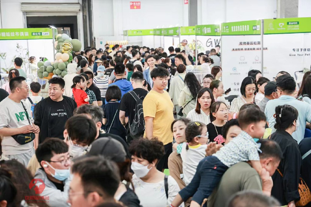 微信图片_20240530154655.jpg