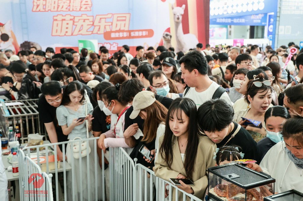 微信图片_2024052917111211~1.jpg